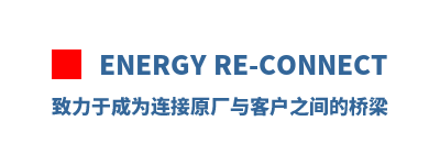 Energy Re-Connect